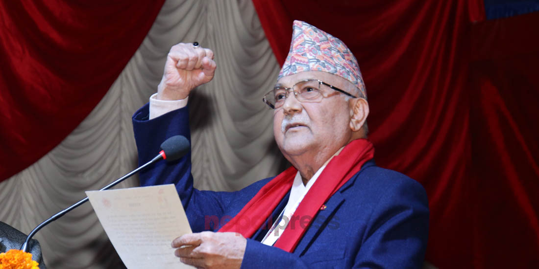 Khadga Prasad Sharma Oli